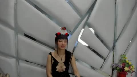 aurora online show from December 2024 06:57:02 PM