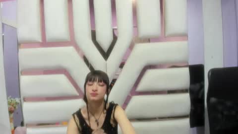 aurora online show from January 2025 11:21:02 PM