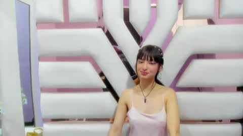 aurora online show from January 2025 12:26:01 AM