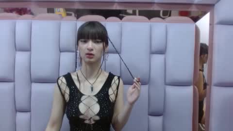 aurora online show from February 2025 10:00:01 PM