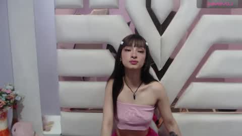 aurora online show from February 2025 09:33:02 PM