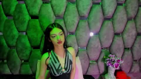 aurora online show from December 2025 02:59:01 PM