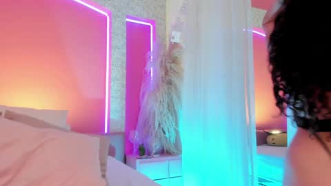 Aurora online show from January 2025 08:02:01 PM