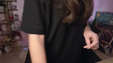 Aurora online show from December 2024 11:33:01 AM