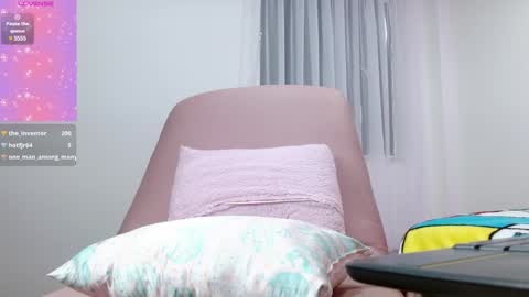 Aurora online show from December 2024 03:33:02 PM