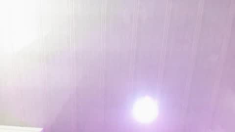 Aurora online show from December 2024 03:31:02 PM