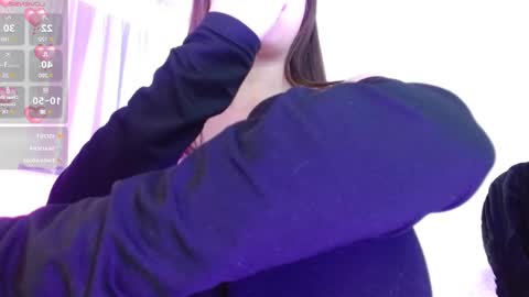 Aurora online show from March 2025 07:29:02 PM