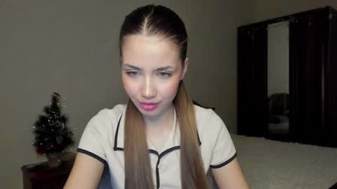 Aurora online show from December 2025 04:28:02 AM