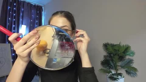 Aurora online show from February 2026 04:20:01 AM