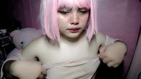 Snapshot of aurora_more chatting on November 2025 01:54:02 PM cute online show from November 2025 01:54:02 PM