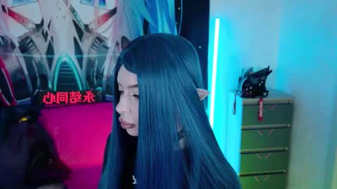 Snapshot of aurora_natsuki chatting on November 2025 04:41:01 PM AURORA NATSUKI online show from November 2025 04:41:01 PM