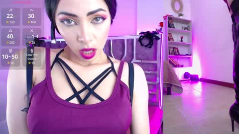 Aurora online show from December 2024 12:22:01 PM