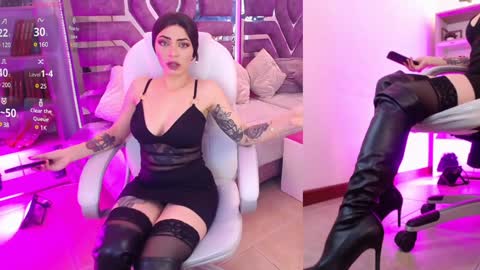 Aurora online show from December 2024 10:19:02 AM