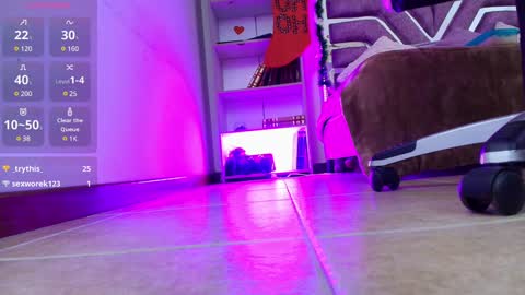 Aurora online show from December 2024 03:42:02 PM