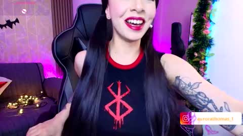 Aurora online show from November 2025 04:10:02 AM