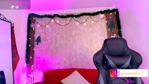 Aurora online show from November 2025 04:15:02 AM