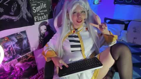 Aurora Channn online show from January 2026 01:10:02 AM