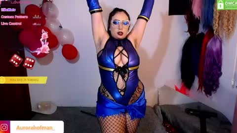 Aurora online show from April 2026 02:51:01 AM