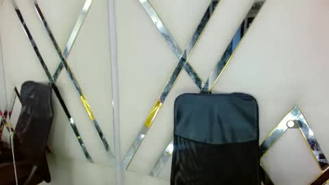 Aurora online show from November 2025 08:05:01 PM