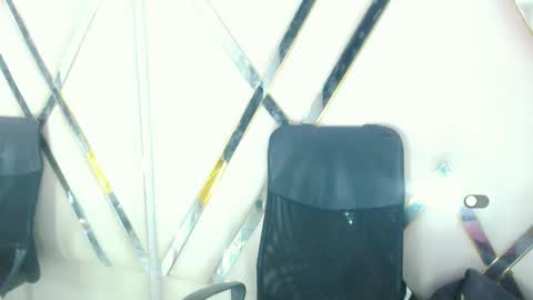 Aurora online show from November 2025 07:36:03 PM
