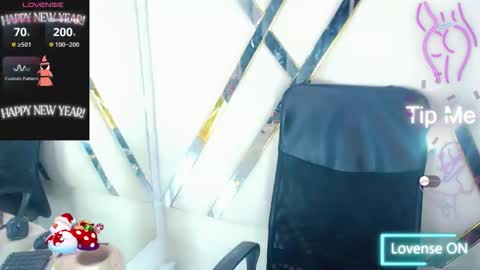 Aurora online show from November 2025 08:01:01 PM
