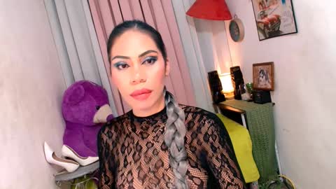 Ava online show from December 2024 01:40:02 PM