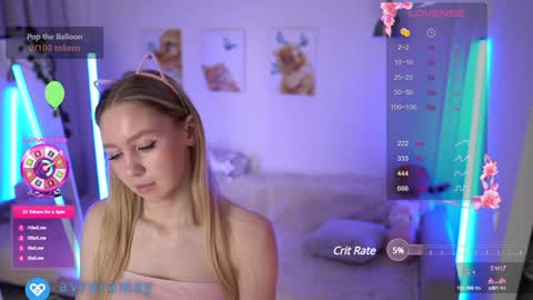 Snapshot of avroramy chatting on December 2024 02:46:02 PM Avrora online show from December 2024 02:46:02 PM