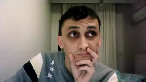 Snapshot of awesenheit chatting on January 2025 01:20:01 PM awesenheit online show from January 2025 01:20:01 PM