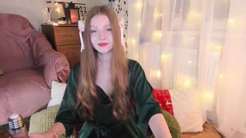 Snapshot of awocato chatting on December 2024 05:18:02 PM Alia online show from December 2024 05:18:02 PM