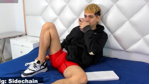 Snapshot of axel_cifer chatting on January 2025 12:59:02 PM Axel cifer online show from January 2025 12:59:02 PM