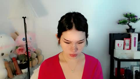 AYAHOSHILOVESYOU online show from January 2026 01:54:01 AM