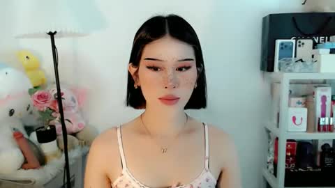 AYAHOSHILOVESYOU online show from February 2026 02:26:01 AM