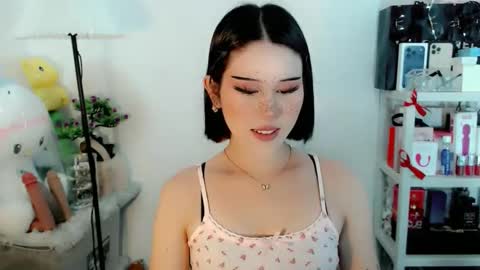 AYAHOSHILOVESYOU online show from February 2026 02:30:02 AM