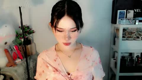 AYAHOSHILOVESYOU online show from March 2026 04:02:02 PM