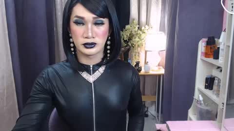 aya online show from March 2025 04:14:01 AM