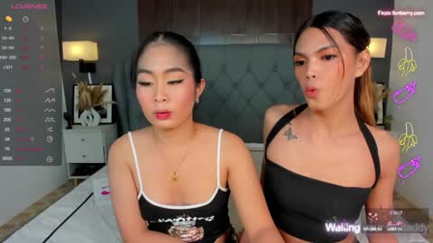 Snapshot of ayesha_palvin chatting on December 2024 03:00:02 PM Ayesha online show from December 2024 03:00:02 PM