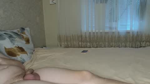 ViktoranMary online show from December 2025 08:45:01 AM