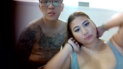 Snapshot of aznprincessxoxo chatting on November 2025 12:04:02 PM aznprincessxoxo online show from November 2025 12:04:02 PM