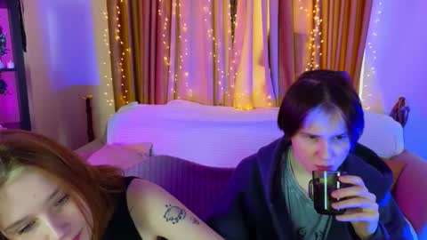 Sweety Eva online show from December 2025 07:36:02 AM