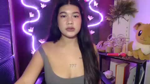 Snapshot of baby_san chatting on November 2025 02:12:01 AM mae online show from November 2025 02:12:01 AM