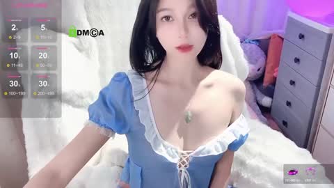 Snapshot of baby_su chatting on December 2024 08:27:02 AM  SuSu online show from December 2024 08:27:02 AM