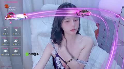 Snapshot of baby_su chatting on January 2025 05:01:01 PM  SuSu online show from January 2025 05:01:01 PM