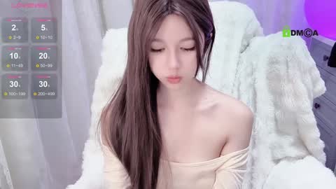 Snapshot of baby_su chatting on January 2025 02:43:01 PM  SuSu online show from January 2025 02:43:01 PM