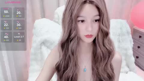 Snapshot of baby_su chatting on January 2025 01:53:01 PM  SuSu online show from January 2025 01:53:01 PM