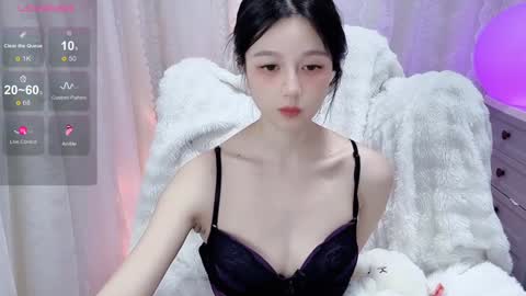 Snapshot of baby_su chatting on January 2025 04:12:02 PM  SuSu online show from January 2025 04:12:02 PM