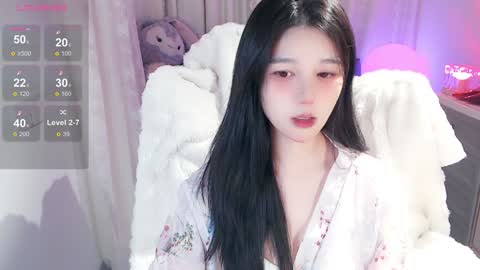 Snapshot of baby_su chatting on February 2025 02:02:01 PM  SuSu online show from February 2025 02:02:01 PM