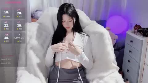 Snapshot of baby_su chatting on March 2025 08:07:01 AM  SuSu online show from March 2025 08:07:01 AM