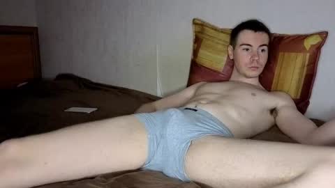 Shane  The cutest badass in the world online show from December 2025 12:05:01 AM