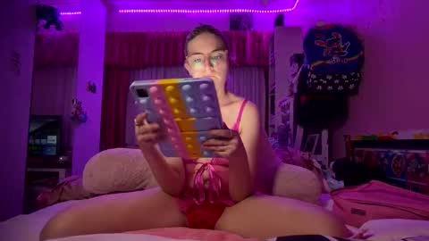 Snapshot of baddieprettypussy chatting on May 2026 10:32:01 AM baddieprettypussy online show from May 2026 10:32:01 AM