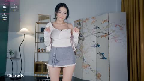 Snapshot of baeasian chatting on October 2025 12:26:02 PM tg channel asianbae online show from October 2025 12:26:02 PM